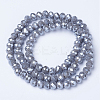 Electroplate Glass Beads Strands EGLA-A034-P4mm-A15-2