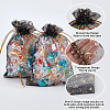 50Pcs Gold Stamping Moon & Star Organza Drawstring Gift Storage Bags OP-BBC0001-03A-02-6