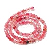 Natural Agate Beads Strands G-Q1000-02A-2