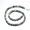 Frosted Natural African Turquoise(Jasper) Round Beads Strands G-D746-4mm-2