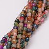 Natural Agate Bead Strands G-G882-6mm-C07-5-1