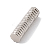 Flat Round Refrigerator Magnets FIND-K012-01B-4