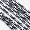 Eco-Friendly Dyed Glass Pearl Round Beads Strands HY-A002-4mm-RB077-1