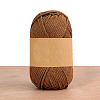 Cotton Knitting Crochet Yarn PW-WGFC396-25-1