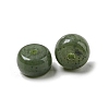 Opaque Acrylic Bead OACR-H037-03F-2