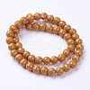 Natural Hokutolite Beads Strands G-D871-8mm-06-1