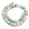 Natural Aquamarine Beads Strands G-L642-F05-10mm-3