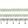 Natural Nephrite Jade/Hetian Jade Beads Strands G-NH0005-030A-5
