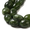 Natural Malaysia Jade Beads Strands G-I283-H08-02-4