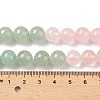 Chakra Natural Yellow Jade & Crystal Quartz & Green Aventurine & Rose Quartz & Carnelian & Sodalite & Amethyst Beads Strands G-NH0002-E03-10mm-6