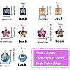 Glass Charms GLAA-SC0012-16LG-2