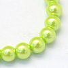 Baking Painted Pearlized Glass Pearl Round Bead Strands X-HY-Q330-8mm-66-2