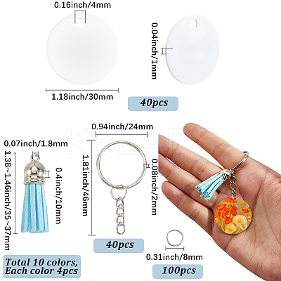 DIY Blank Double-sided Heat Transfer Aluminium Pendant Keychain Making Kits DIY-SP0005-26D-1