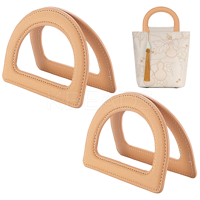 D Ring PU Leather Bag Handles FIND-WH20016-11C-1