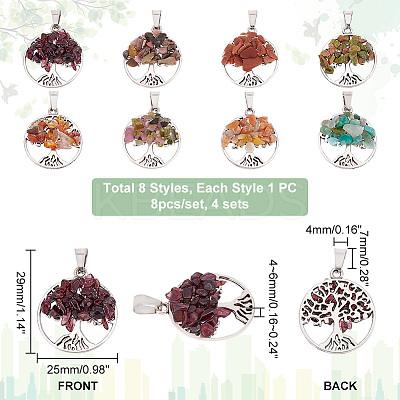 8Pcs 8 Styles Natural & Synthetic Mixed Stone Chip Pendants G-PH0002-14-1