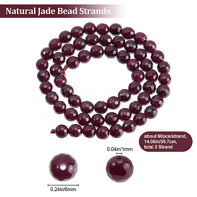 3 Strands Natural White Jade Beads Strands G-BBC0001-39B-1
