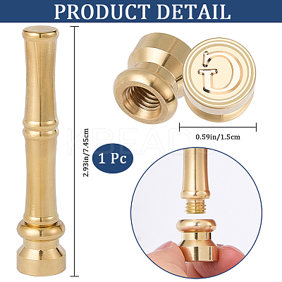 1Pc Golden Tone Brass Wax Seal Stamp Heads with Bamboo Stick Shaped Handles STAM-CP0001-05G-1
