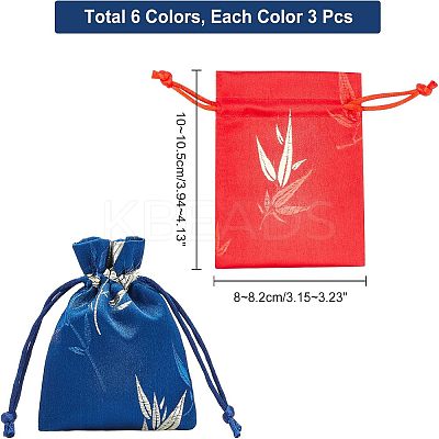 12Pcs 4 Colors Brocade Bag ABAG-NB0001-26-1
