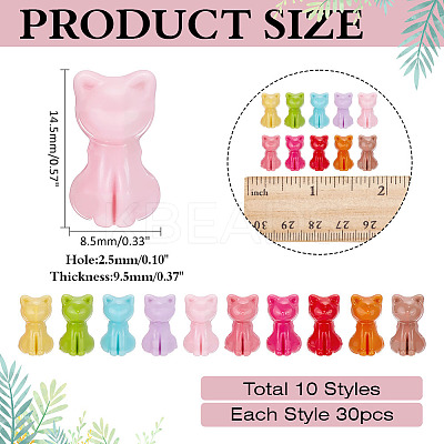 300Pcs Opaque Acrylic Kitten Beads MACR-ME0001-09-1