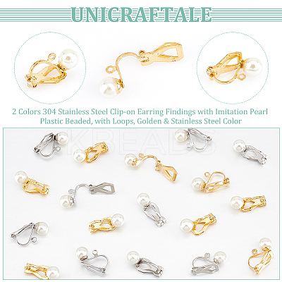 20Pcs 2 Colors 304 Stainless Steel Clip-on Earring Findings with Imitation Pearl Plastic Beaded STAS-UN0054-72-1