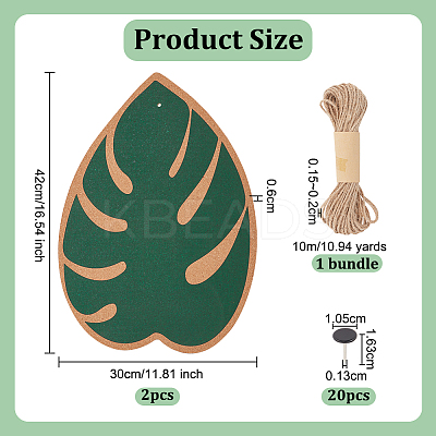 2Pcs Cork Sheets Plain with 1 Bundle Jute Cord AJEW-OC0005-34B-1