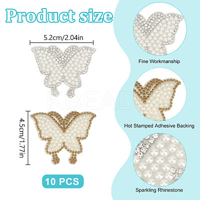 10Pcs Butterfly Hotfix Rhinestone Iron on/Sew On Patches PATC-DR0001-04B-1
