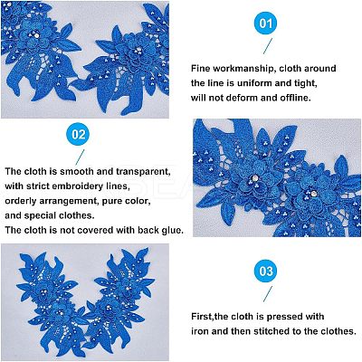 Polyester Embroidered Floral Lace Collar DIY-WH0326-47A-1