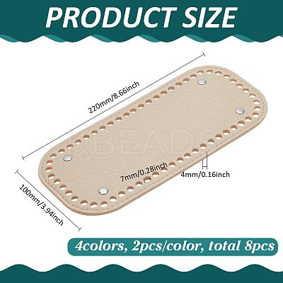 8Pcs 4 Colors Rectangle Felt Bag Bottom FIND-PH0024-17A-1