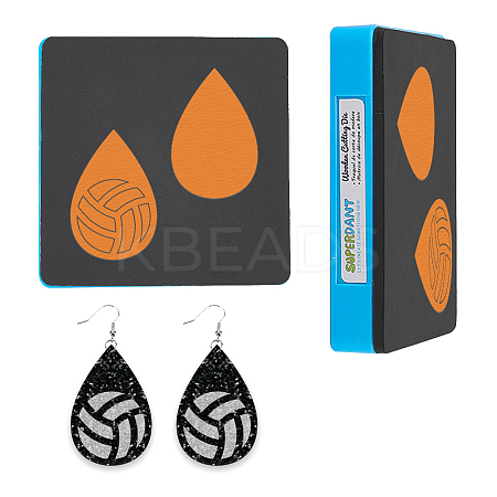 1Pc Wood Cutting Dies DIY-SD0002-05A-1