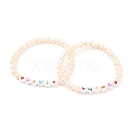 Mother's Day Gifts BJEW-JB05538-01-1