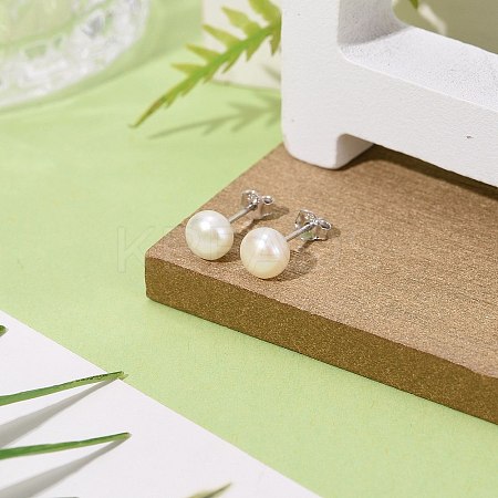 Anti-Tarnish Pearl Ball Stud Earrings LS-EJEW-Q701-01A-1