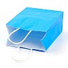 Pure Color Kraft Paper Bags AJEW-G020-D-01-4