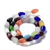 Cat Eye Glass Bead Strands CE-R010-05-4