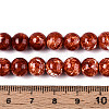 Baking Paint Glass Beads Strands DGLA-N016-8mm-06-4