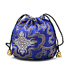 Chinese Style Stain Brocade Jewelry Packing Pouches PAAG-PW0001-161A-1-1