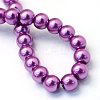 Baking Paint Pearlized Glass Pearl Round Bead Strands HY-Q003-10mm-16-4