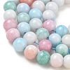 Ombre Effect Dyed Glass Beads Strands GLAA-T031-01O-06-9