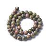 Gemstone Beads Strands GSR4mmC043-2