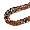 Synthetic Goldstone & Green Goldstone & Blue Goldstone Beads Strands LS-G-RM250104-D5-4