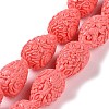 Dyed Synthetical Coral Teardrop Shaped Carved Flower Bud Beads Strands CORA-L009-01-1