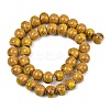 Handmade Fancy Antique Glazed Porcelain Ceramic Round Beads Strands PORC-L019-8mm-02-4
