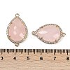 Natural Rose Quartz Faceted Teardrop Links G-B126-03G-01-3