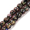 Handmade Dichroic Foil Glass Beads Strands DICH-U001-02J-1