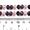 Transparent Glass Beads Strands GLAA-T023-09C-5