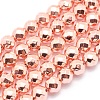 Electroplate Non-magnetic Synthetic Hematite Beads Strands G-L485-03D-RG-1