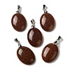 Synthetic Goldstone Pendants G-Z055-03P-24-1