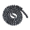 Drawbench Transparent Glass Beads Strands GLAD-Q012-8mm-14-4