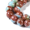 Baking Paint Glass Bead Strands GLAA-H031-01C-04-4