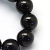 Baking Paint Pearlized Glass Pearl Round Bead Strands HY-Q003-4mm-80-3