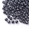 Craft Style Acrylic Beads SACR-Q187-23-1